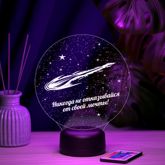 3Д-светильник 