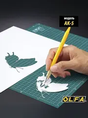 OLFA Utility Models для точных работ 4 мм, перовой нож (OL-AK-5)