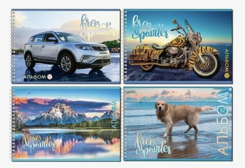 Альбом Для Рисования 32лист. на гребне в ассорти