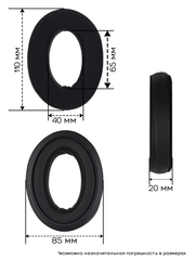 Амбушюры для наушников Sennheiser HD515, HD555, HD569, HD598, HD518, HD558 (С эффектом охлаждения)