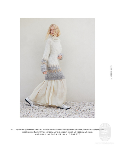 Nordic Knits 04 журнал Lana Grossa