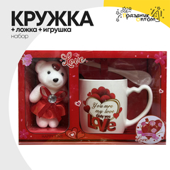 
          Кружка + Ложка + Игрушка Набор "Love"