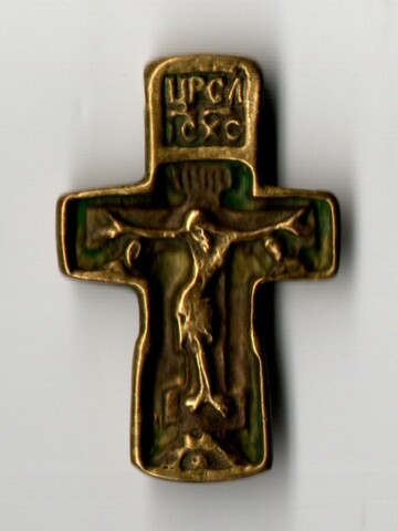 Вдавленый крест Распятие Христово ( !5 в?) Двусторонний тельник XF