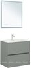 Aquanet 332520 Тумба с раковиной Джейн 70 цв.мисти грин (раковина Фортуна) (332520)
