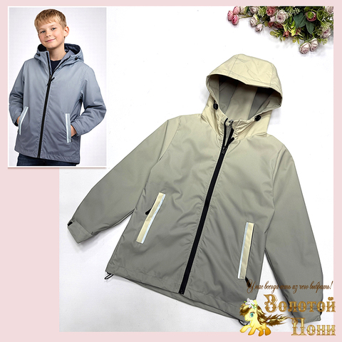 Ветровка мальчику (7-11) 260319-WQ148
