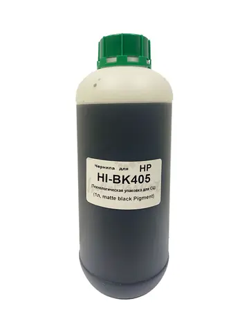 Чернила Myink HI-BK405 для HP 1л, matte black Pigment (Технологическая упаковка для СЦ)