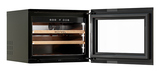 Винный шкаф MEYVEL MV19PRO-KBB1 49 л 592х572х455 мм сталь, черный