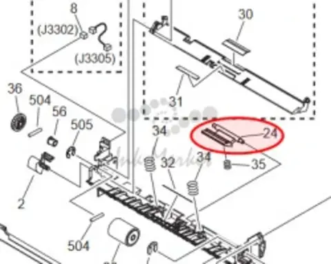 Canon Bypass feed separation pad original FC79481000