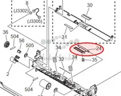 Canon Bypass feed separation pad original FC79481000