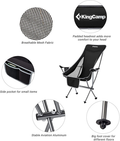 Картинка кресло кемпинговое Kingcamp 2015 Ultralight Arm Chair  - 2