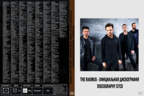 The Rasmus - Официальная Дискография / Дискография 57CD (21 Albums, 36 EPs & Singles) - 1995-2012