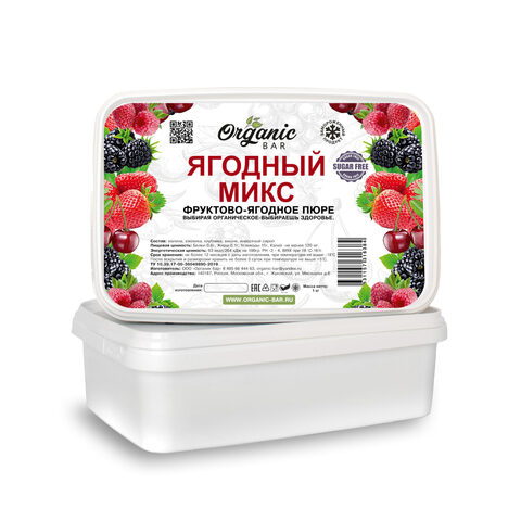 Замороженное пюре Ягодный микс Organic Bar 200 г