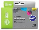 Картридж струйный Cactus CS-EPT0635 T0635 черный, голубой, пурпурный, желтый набор (40мл) для Epson Stylus C67, C87, CX3700, CX4100, CX4700