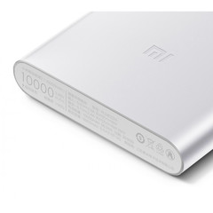 Внешний аккумулятор Xiaomi Mi Power Bank 2i 10000 mah 2 USB Silver