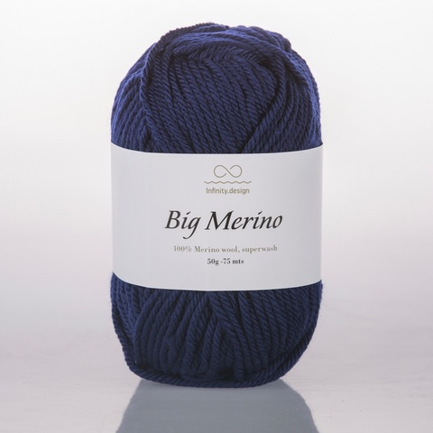 Пряжа Infinity Big Merino 5575 темно-синий