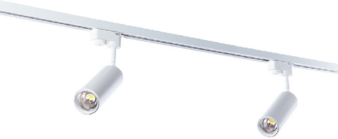 Трековый светодиодный светильник Arte Lamp PERISCOPIO A1412PL-1WH