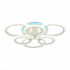 Светильник потолочный Evoled Cerina SLE500652-06RGB