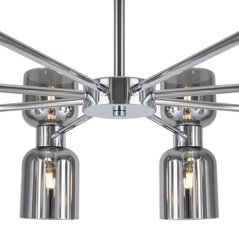 Потолочная люстра Freya Savia FR5203PL-16CH1