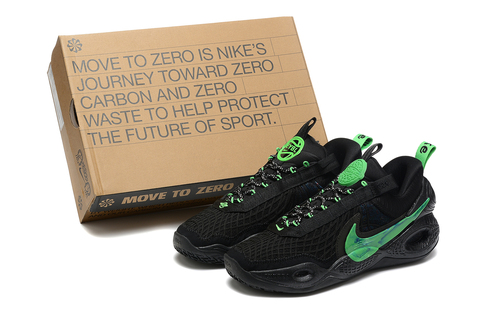 Nike Cosmic Unity 'EYBL' 