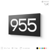 Номер на дверь 955, табличка на дверь для офиса, квартиры, кабинета, аудитории, склада, черная 120х70 мм, Айдентика Технолоджи