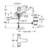 Смеситель для раковины Grohe  21255001