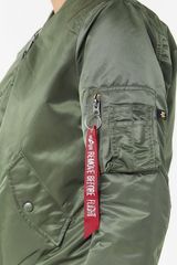 Бомбер Alpha Industries MA-1 W Sage Green (Зеленый)