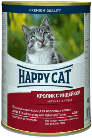 купить Happy Cat Кролик с индейкой консервы для взрослых кошек 400 гр