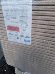 Гипсокартон огнестойкий КНАУФ. ГКЛО 12.5*1200*2500 мм.