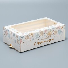Коробка складная 18х10,5х5,5см ассорти