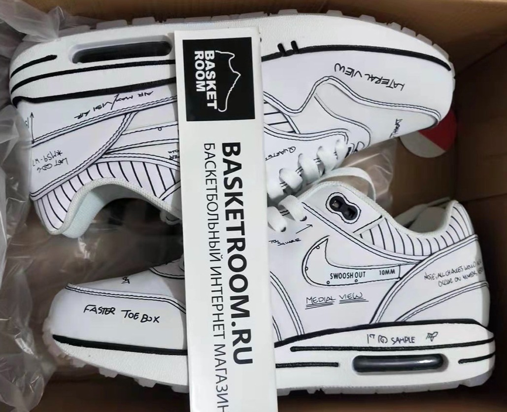 air max 1 tinker sketch to shelf