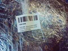 Крыльчатка DDE CTH175-102 фланец ножа левая (T001256)