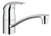 Смеситель для мойки Grohe  32750000