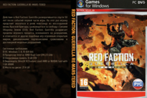 RED FACTION: GUERRILLA RE-MARS-TERED