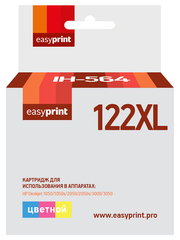 Картридж EasyPrint IH-564 №122XL для HP Deskjet 1050/1510/2050/3000/3050, цветной