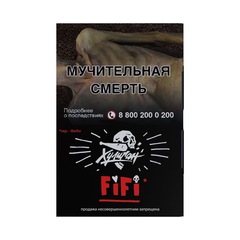Хулиган - FiFi (Шоколадно-ореховая ириска), 25 гр