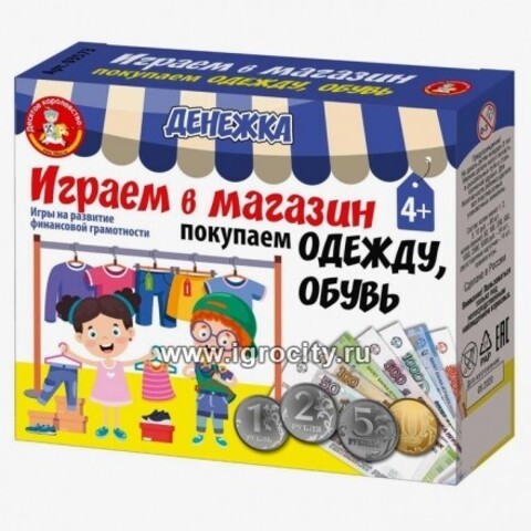 Игра настольная 