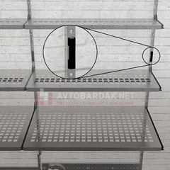 Планка для подвеса полок
