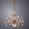 Люстра Arte Lamp Schelenberg A4410LM-6-2SR