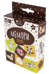 Мемори. Ферма