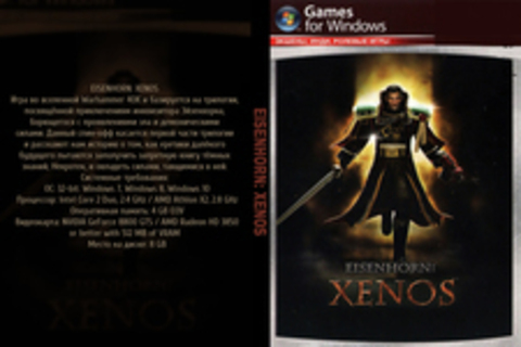 EISENHORN: XENOS