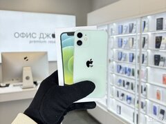 iPhone 12 Mini, 128 ГБ б/у
