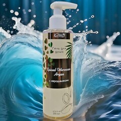 Гель для душа c афродизиаками Spiced Morocan Argan, 200 мл