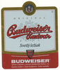 пиво Budweiser Budvar Svetly Lezak этикетка