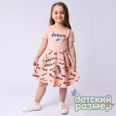 Платье