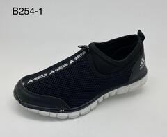 Кеды по 8 пар (36-41)р. B254-1