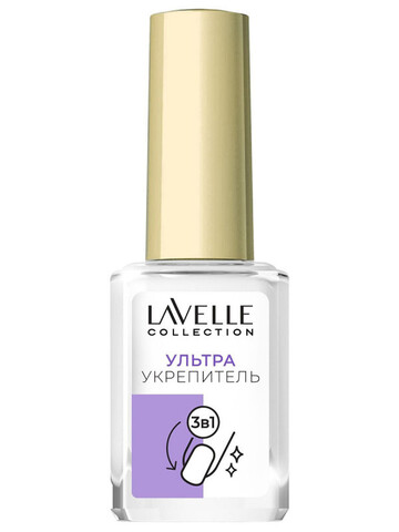 LavelleCollection (3) Nail Care Укрепитель 3в1 Hardener 6мл