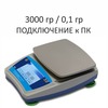 Весы лабораторные/аналитические Mertech 123 АCF-3000.1 SENSOMATIC TFT, RS232/USB, 3000гр, 0,1гр, 196х150, с поверкой, высокоточные