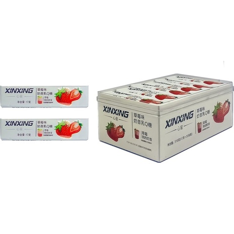 Карамель со вкусом клубники Xinxing 1кор*16бл*30шт,17г