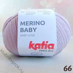 KATIA MERINO BABY 66, Нежный фиолетовый