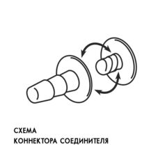 Черные трусики для страпона в комплекте с коннектором - 